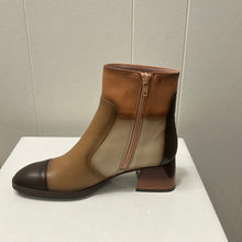 Load image into Gallery viewer, Hispanitas Charlize CH1232995 Boot FW23
