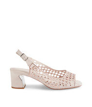 Load image into Gallery viewer, DJANGO &amp; JULIETTE JACKEY SHOE SS26
